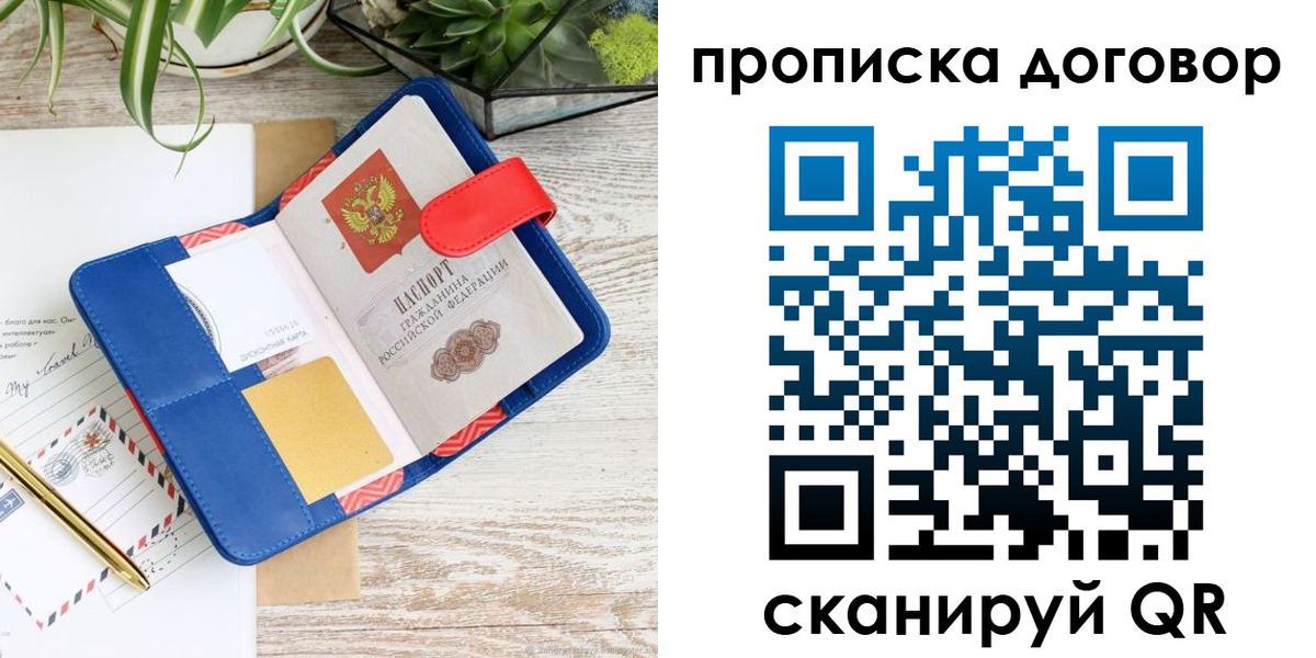 форма 3 в Карачаево-Черкесии